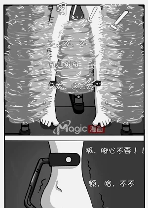 第23頁圖