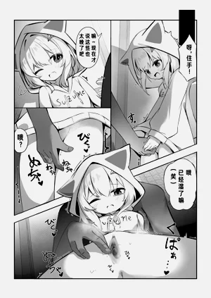 第10页图