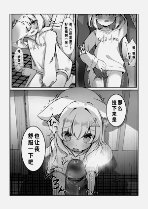 第11页图