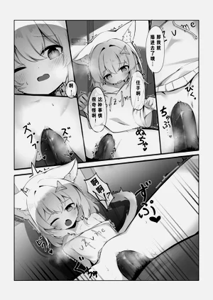 第12页图