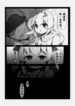 第22页图