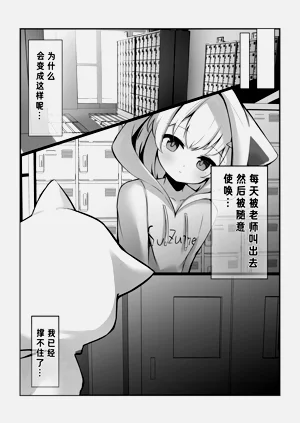 第7页图
