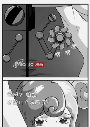 第1頁圖