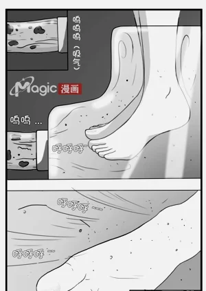 第12頁圖