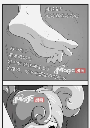 第13頁圖