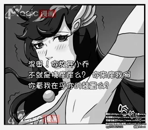 第16頁圖