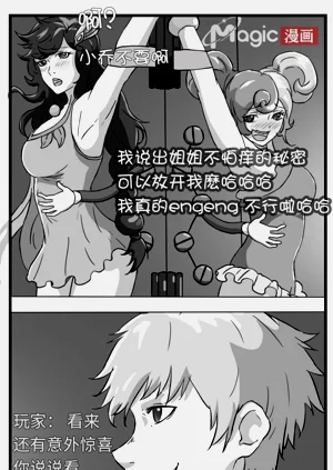 第19頁圖
