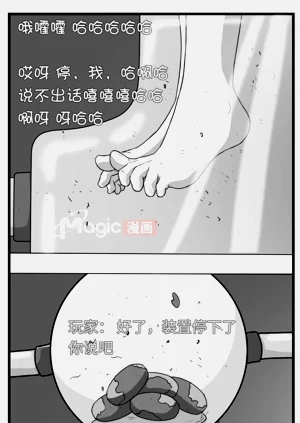 第22頁圖