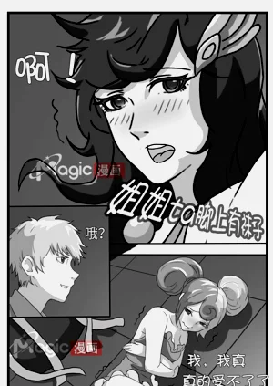 第23頁圖