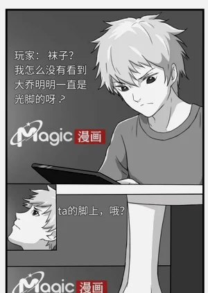 第24頁圖
