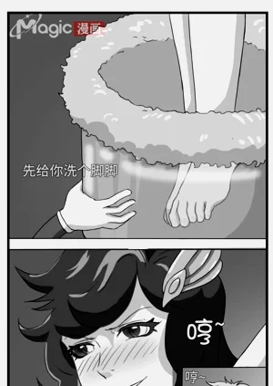 第28頁圖