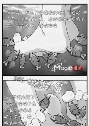 第32頁圖