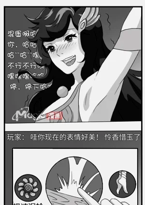 第33頁圖