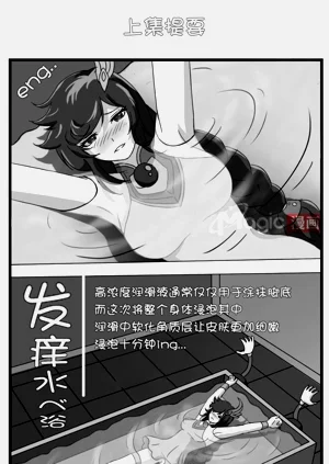 第34頁圖