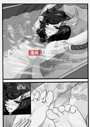 第36頁圖