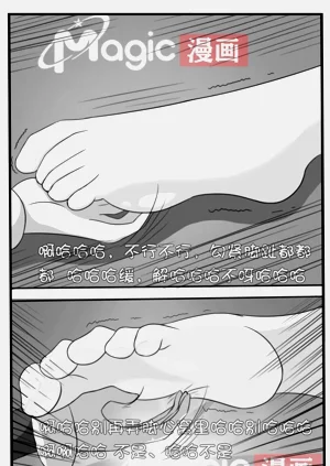 第40頁圖