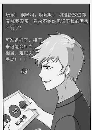 第41頁圖
