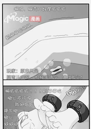 第44頁圖