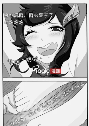 第45頁圖
