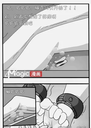 第46頁圖
