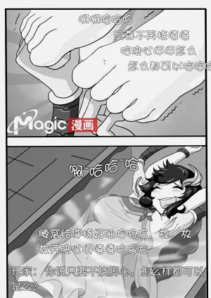 第49頁圖