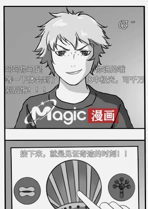 第50頁圖