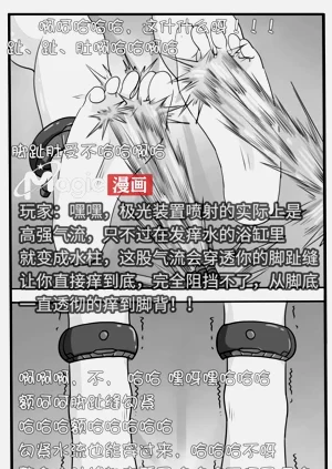 第52頁圖