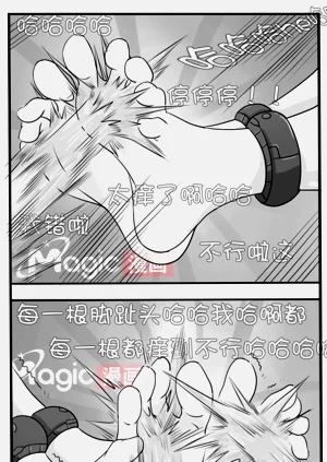 第53頁圖