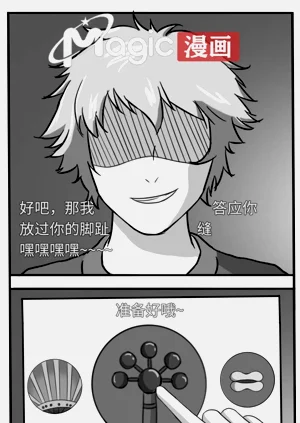 第55頁圖