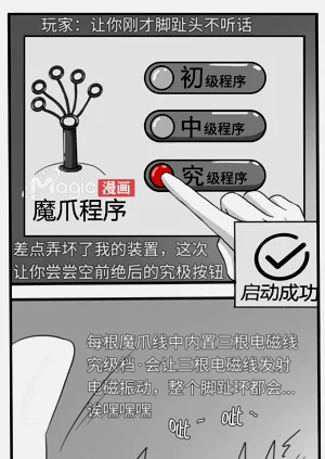 第58頁圖