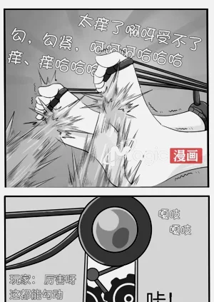 第59頁圖