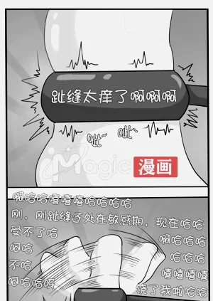 第60頁圖