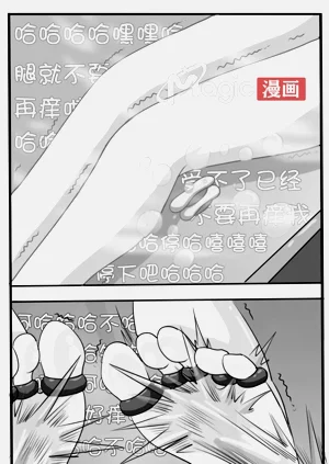第61頁圖
