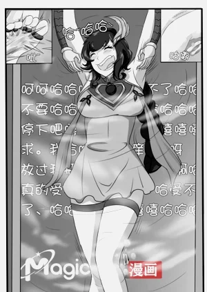 第63頁圖