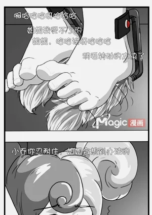 第7頁圖