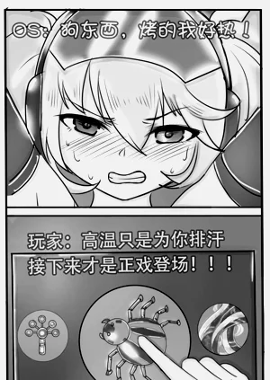 第12页图