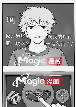 第25页图