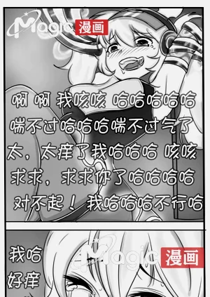 第31页图