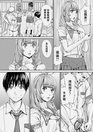 第39頁圖