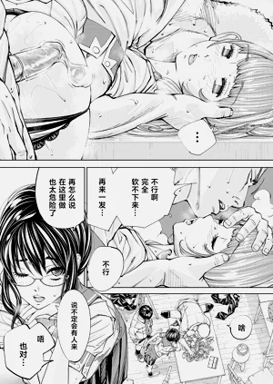 第83頁圖