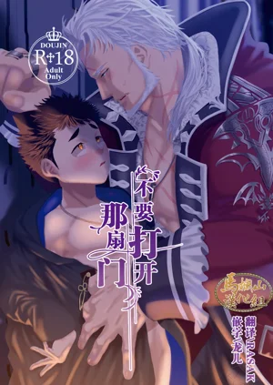 第1頁圖