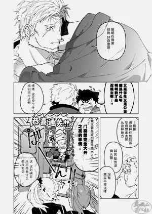 第13頁圖