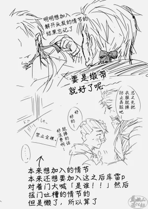 第29頁圖