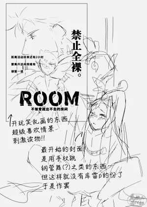 第30頁圖