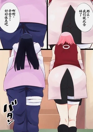第2頁圖