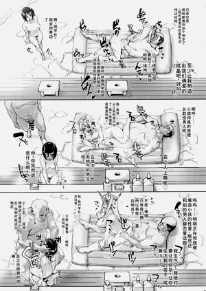 第22页图