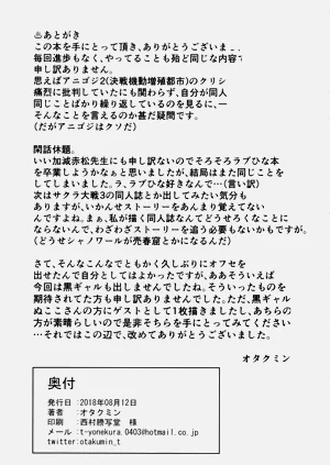 第24页图