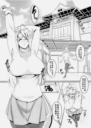 第4页图