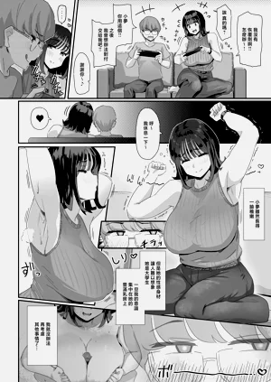 第11頁圖