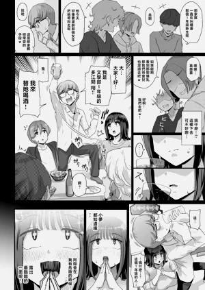 第17頁圖